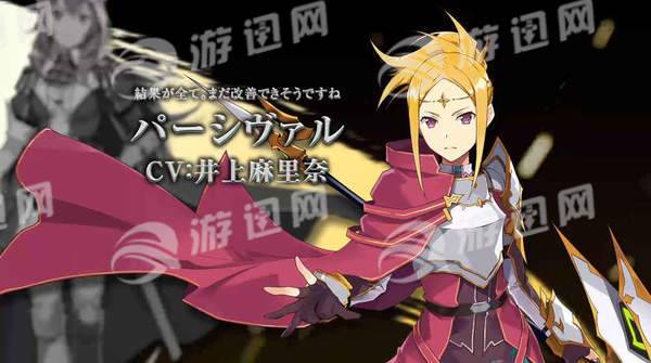 交响性百万亚瑟王官网版v1.5截图2