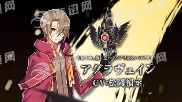 交响性百万亚瑟王官网版v1.5截图4