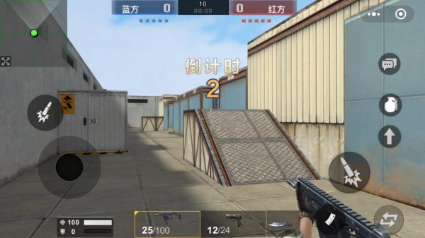 全民枪神边境王者免费版v7.0.6截图4