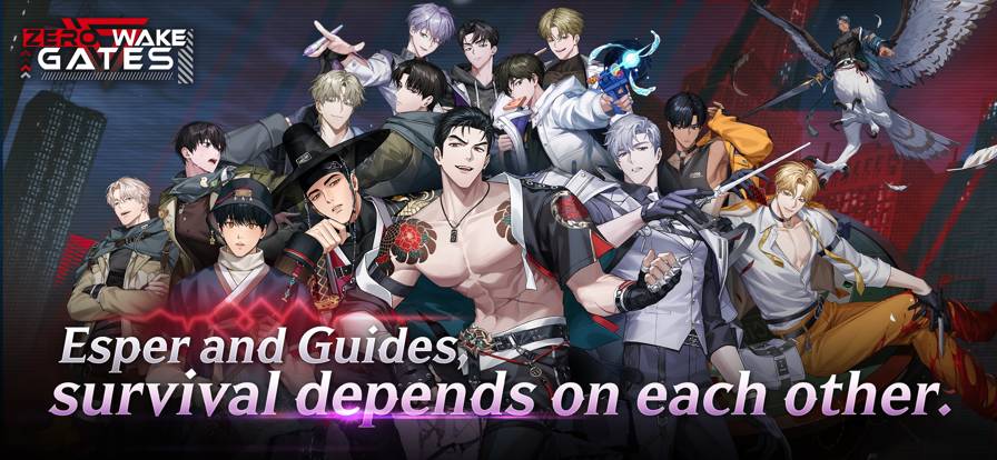 零始之门ios单机版v1.6.6截图2