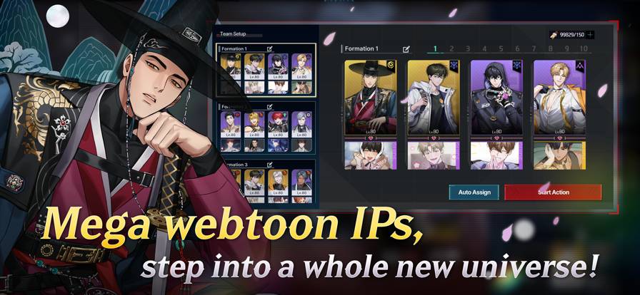 零始之门ios单机版v1.6.6截图4