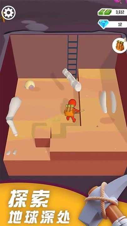 第六人格完整版v0.0.2截图2