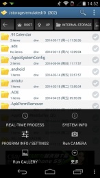 文件管理器Android File Managerv3.6.6截图4