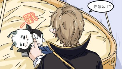 实习生艾莉测试版CNv1.4.12截图1