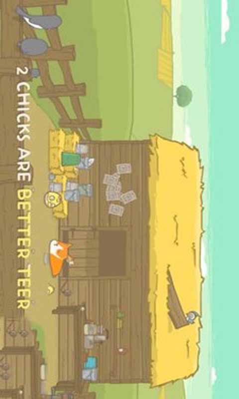 小鸡二人组v1.4.6截图3