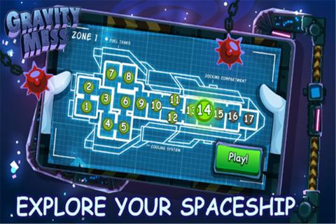 失重大冒险v1.3.5截图1