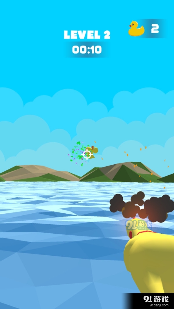 爆射小黄鸭v0.11截图2