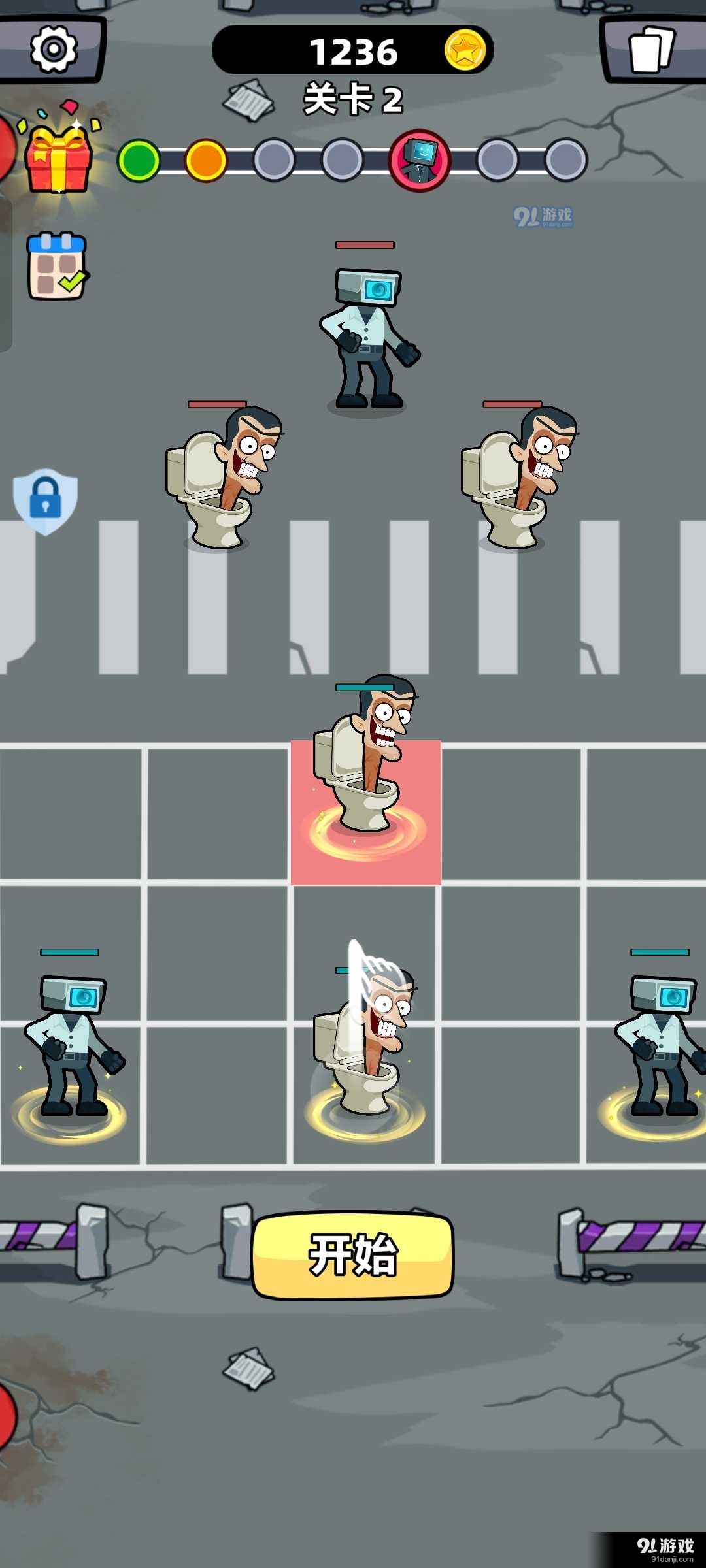 马桶人进化对决v1.0.5截图3