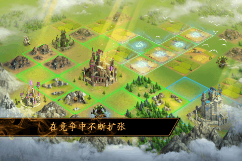 烽烟四起安卓版v1.7截图1