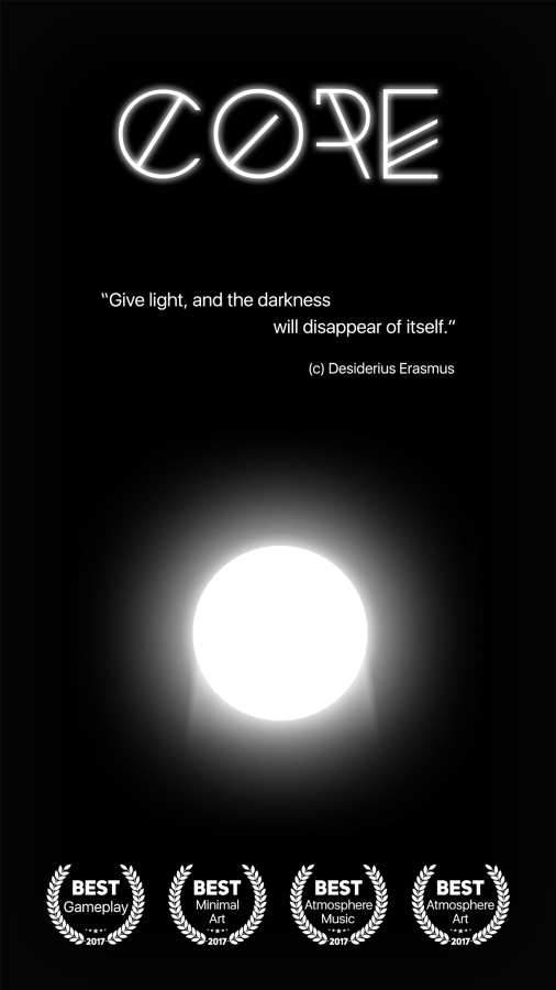 光之核v1.22截图5