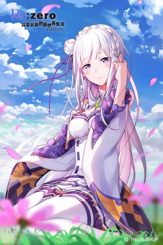 从零开始的异世界生活v1.3.4截图3