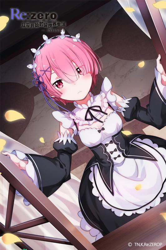 从零开始的异世界生活v1.3.4截图1