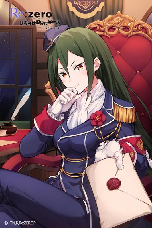 从零开始的异世界生活v1.3.4截图4