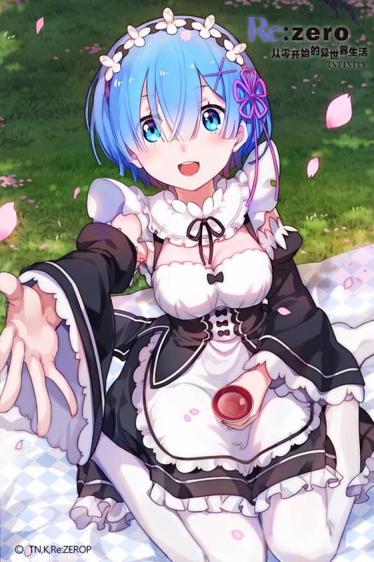 从零开始的异世界生活v1.3.4截图5