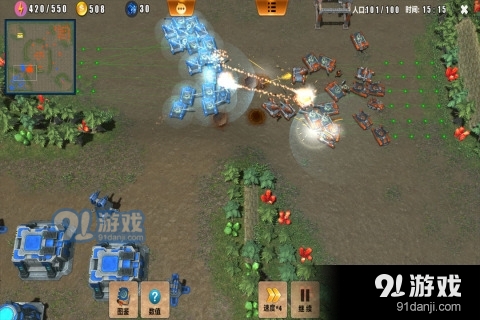 荣耀之争官网v1.0.9截图2