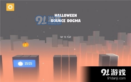 万圣节弹跳v1.11截图4