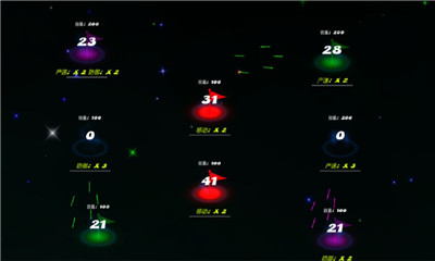 和平之战精英攻防v1.8截图3