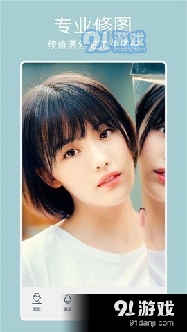 美神拍照相机v3.12.16截图1