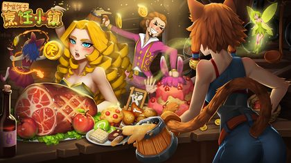 咔嗞饼干v2.7.10截图2