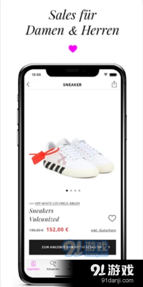 我的最佳品牌v6.10.14截图1