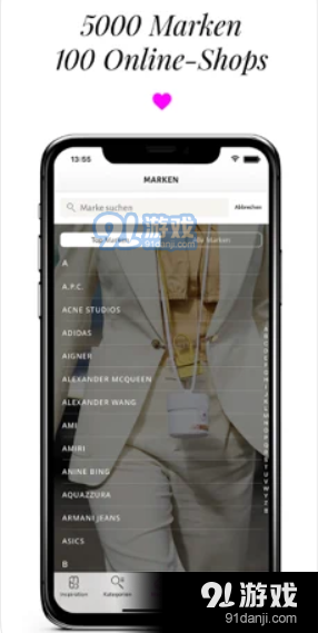 我的最佳品牌v6.10.14截图5