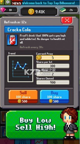 点点亿万富翁v1.24.6截图1