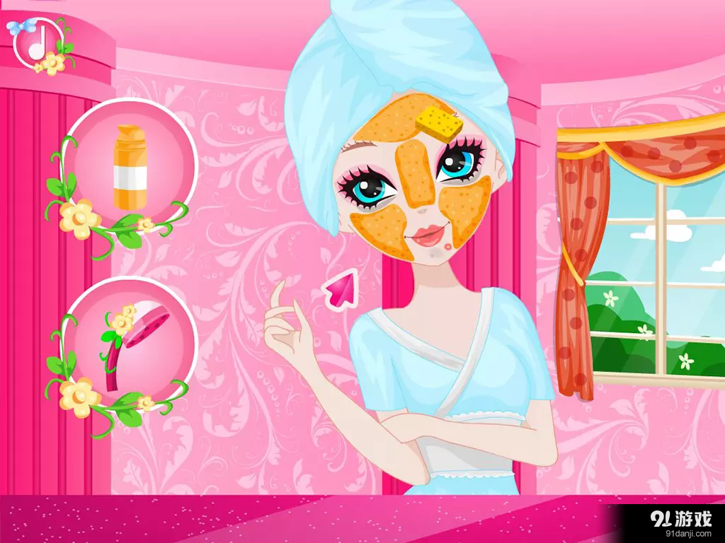 公主的美容秘诀v2.4.5截图1