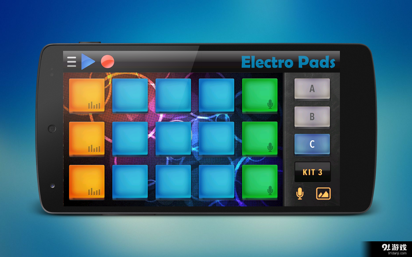 Electro Padsv2.11截图2