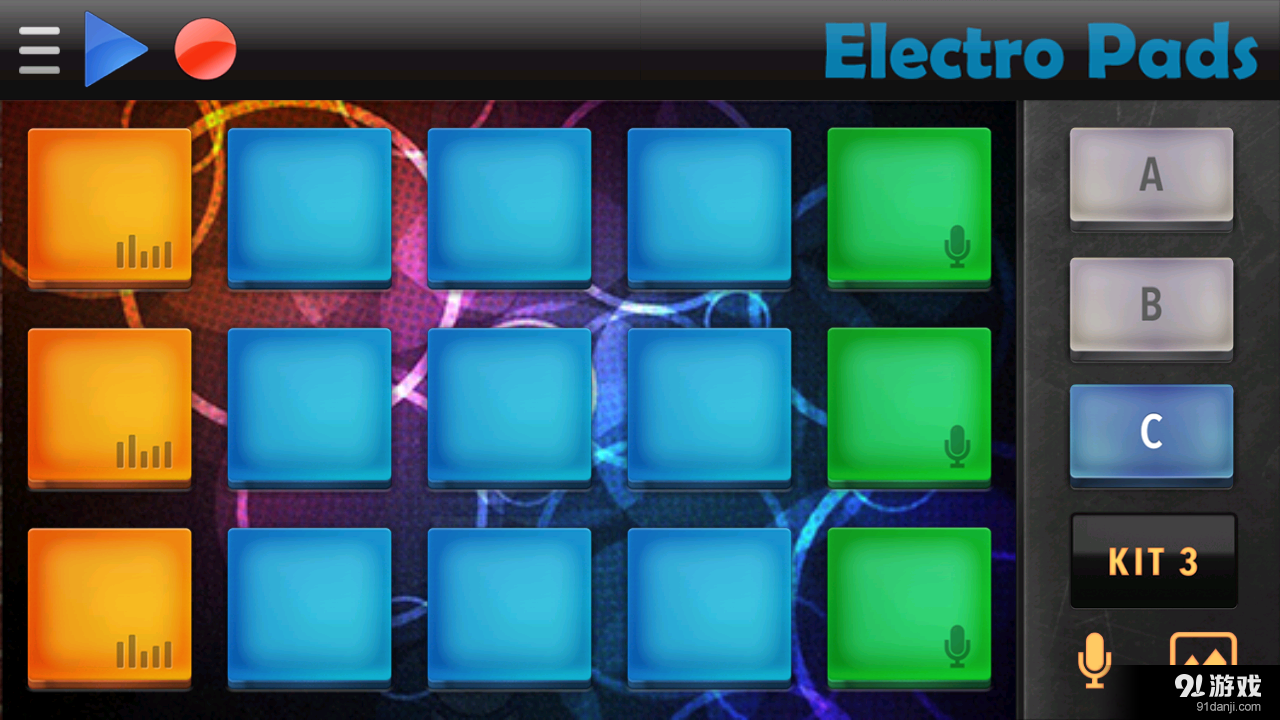 Electro Padsv2.11截图5