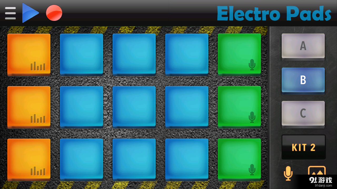 Electro Padsv2.11截图4