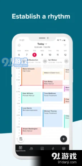 书商:日程安排与应用v3.3.6截图2