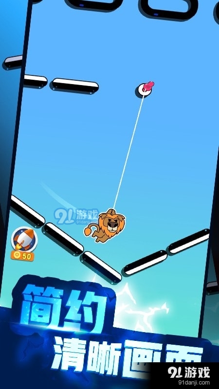 欢乐的小鸟v1.3.6截图4