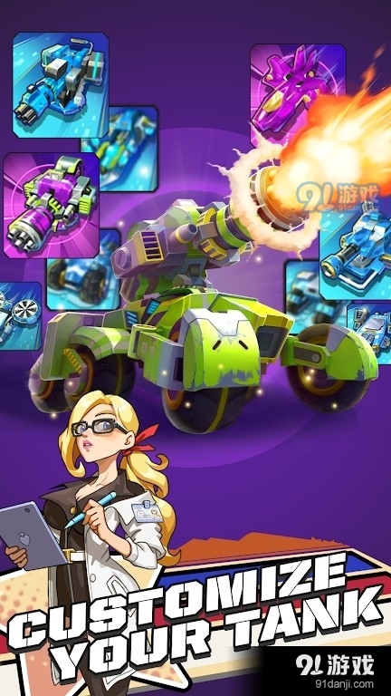 坦克模型射击v1.3.028截图5