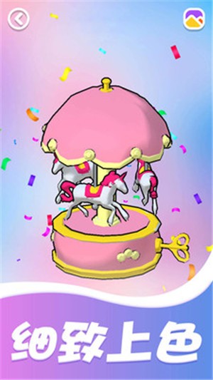 疯狂涂鸭v1.3.5截图1