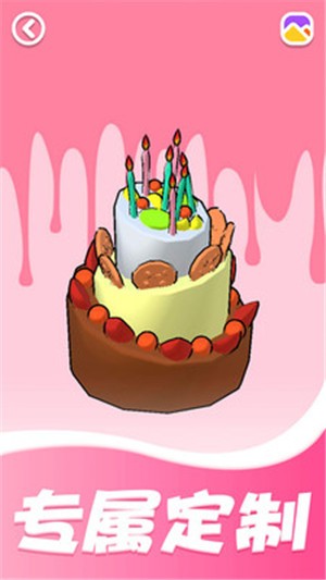 疯狂涂鸭v1.3.5截图4