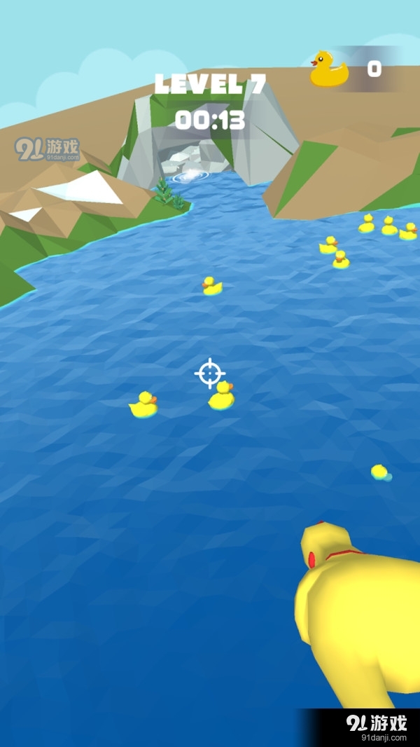 爆射小黄鸭v0.11截图3