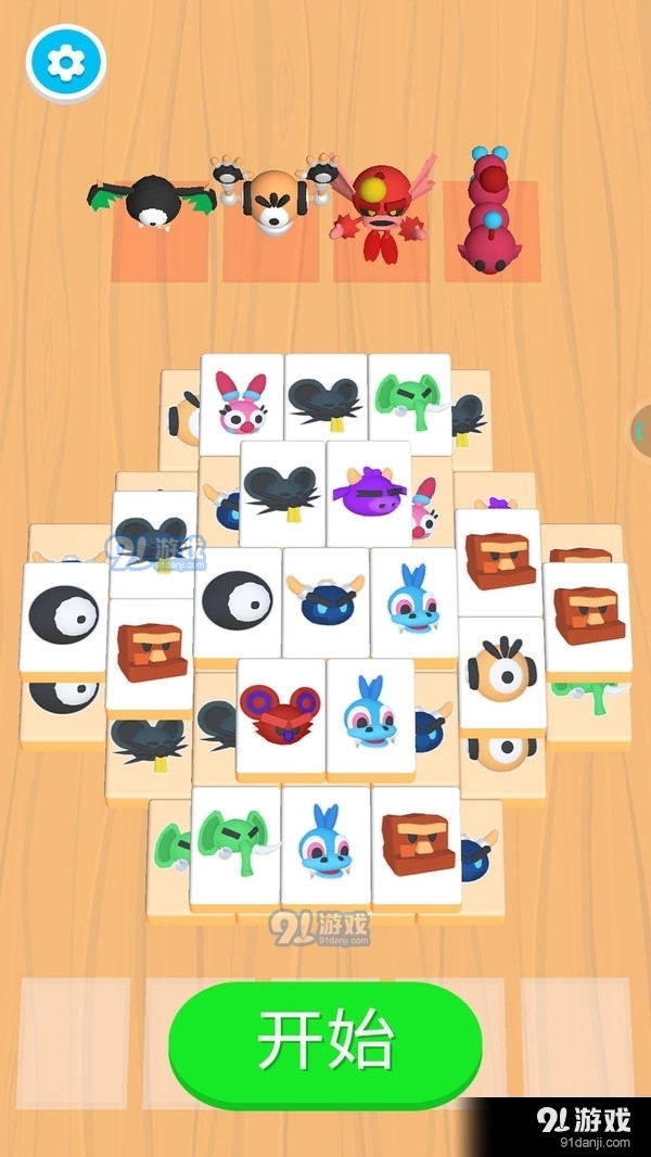 萌物消消乐v0.5.10截图1