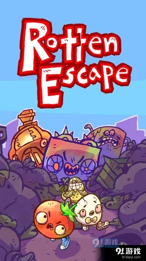 腐败逃亡v1.3.4截图2