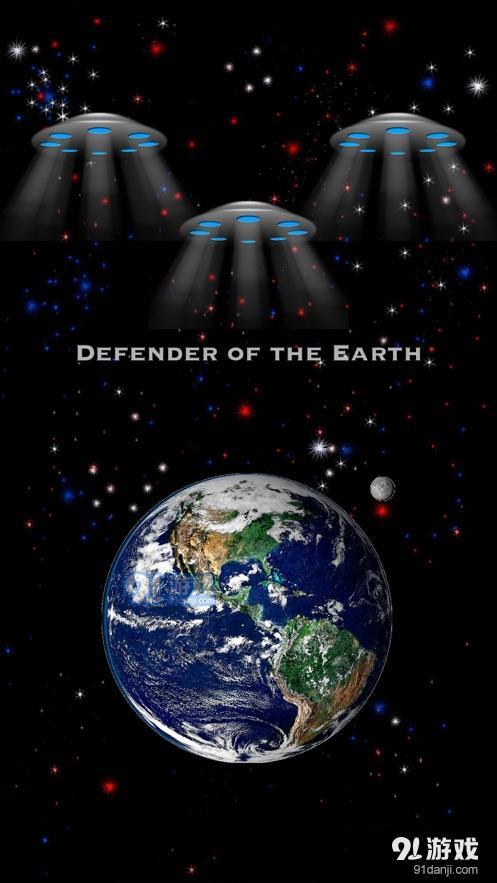 Defender of the Earth Freev1.7截图1