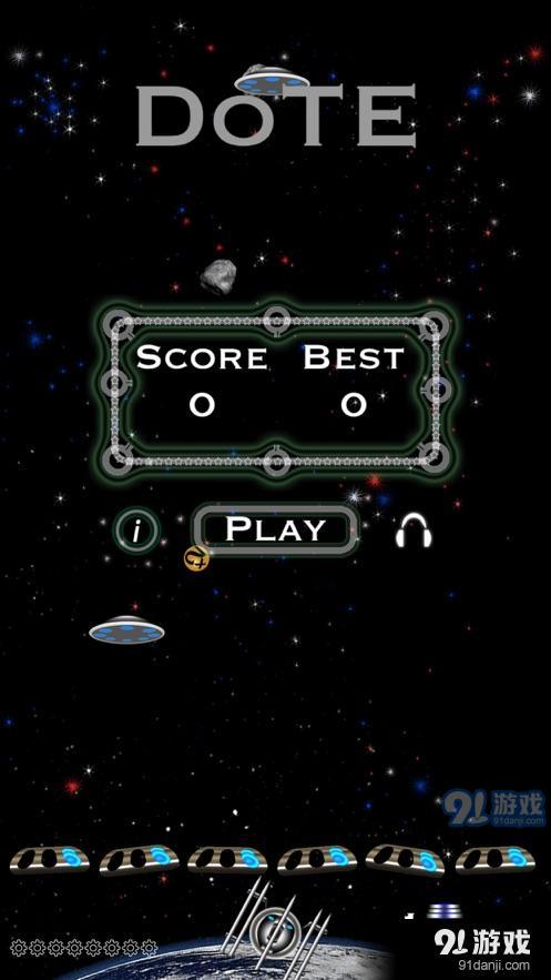 Defender of the Earth Freev1.7截图2