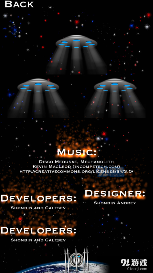 Defender of the Earth Freev1.7截图3