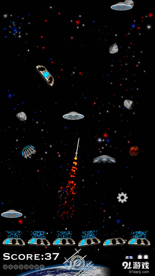 Defender of the Earth Freev1.7截图4