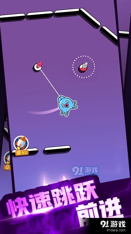 欢乐的小鸟v1.3.6截图1