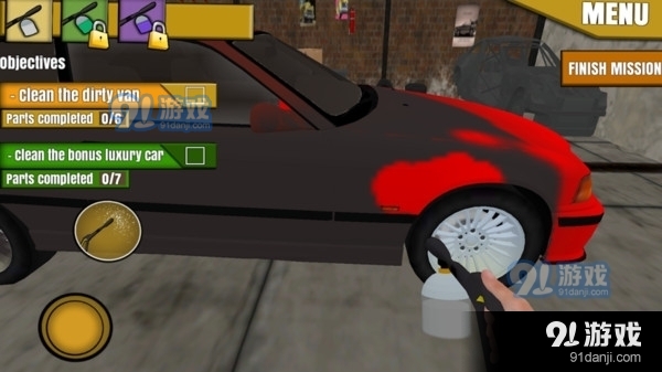 清洁模拟器手游v1.7截图1