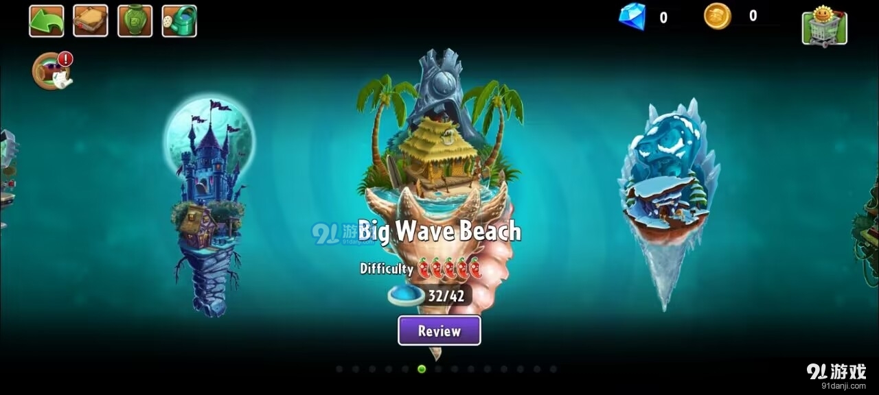 pvz2代pak修改版v9.4.6截图5