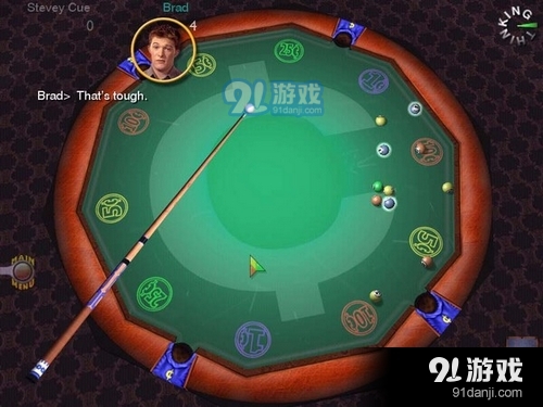 极限桌球大师v1.90截图2