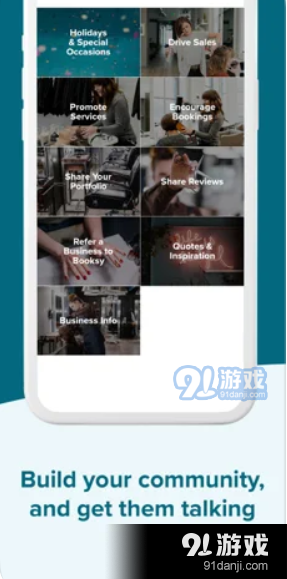 书商:日程安排与应用v3.3.6截图3