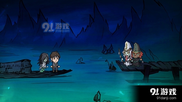 我在阴间当差v1.6截图1