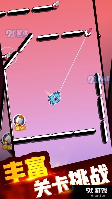 欢乐的小鸟v1.3.6截图3