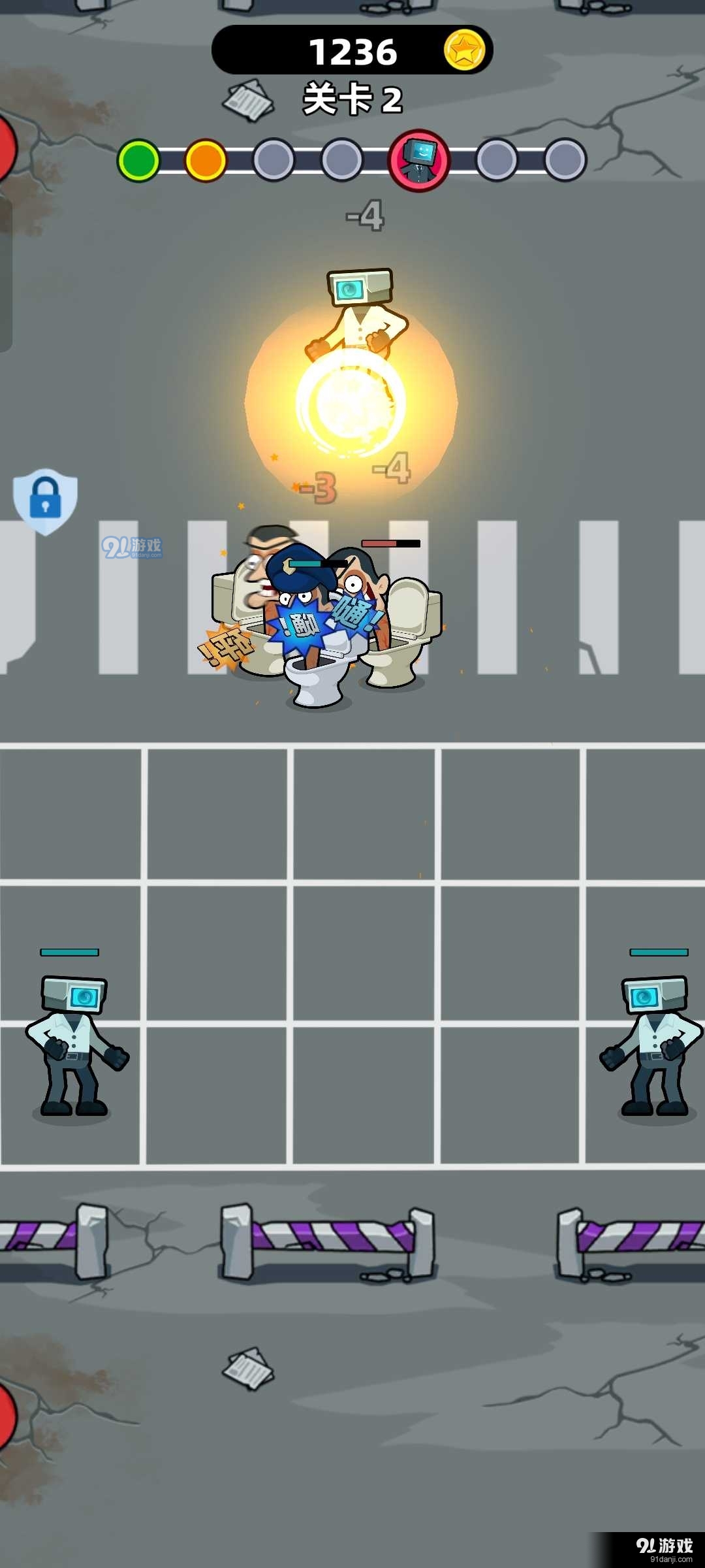 马桶人进化对决v1.0.5截图2